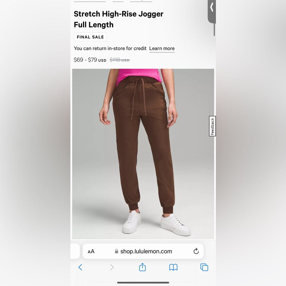 lulu sweatpants NO LONGER AVAILABLE